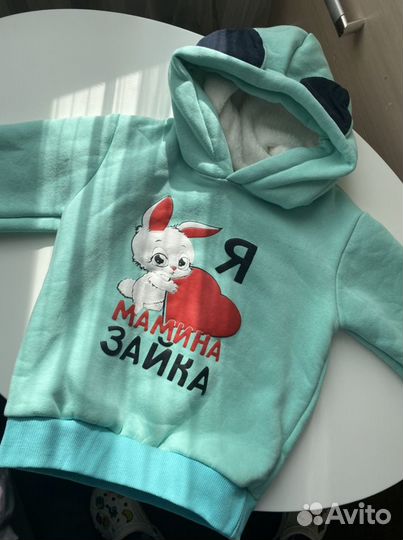 Толстовка детская