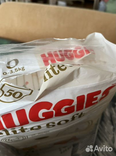 Памперсы подгузники для детей