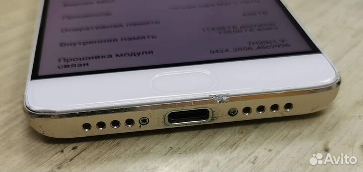 Xiaomi Mi 5S, 4/128 ГБ