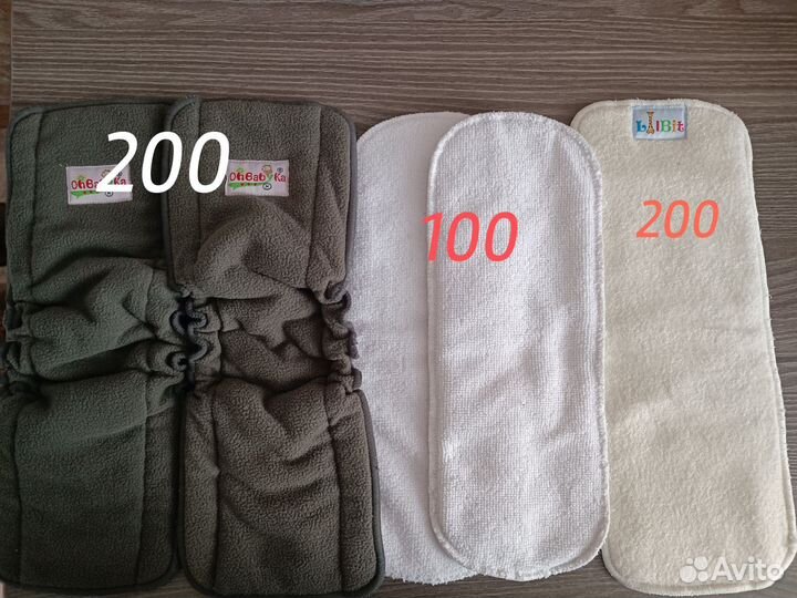 Подгузники -трусики с вкладышами, для плавания