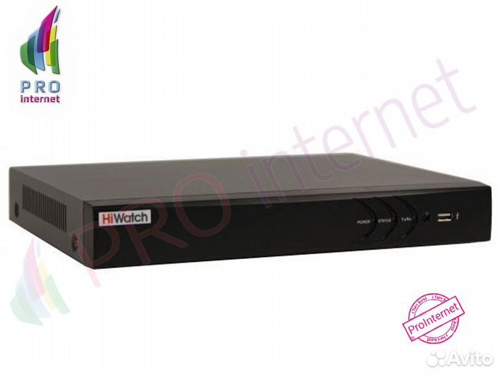 Регистратор видеонаблюдения Hiwatch DS-H216UA 8MP
