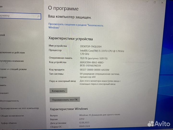 Ультрабук asus zenbook UX32V i5 10/480Gb