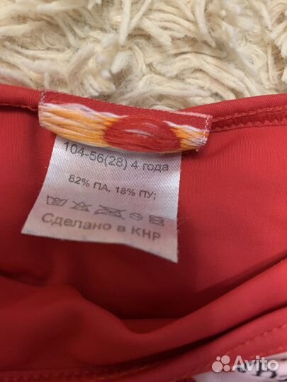 Купальник на 3-4года 98 см,104см