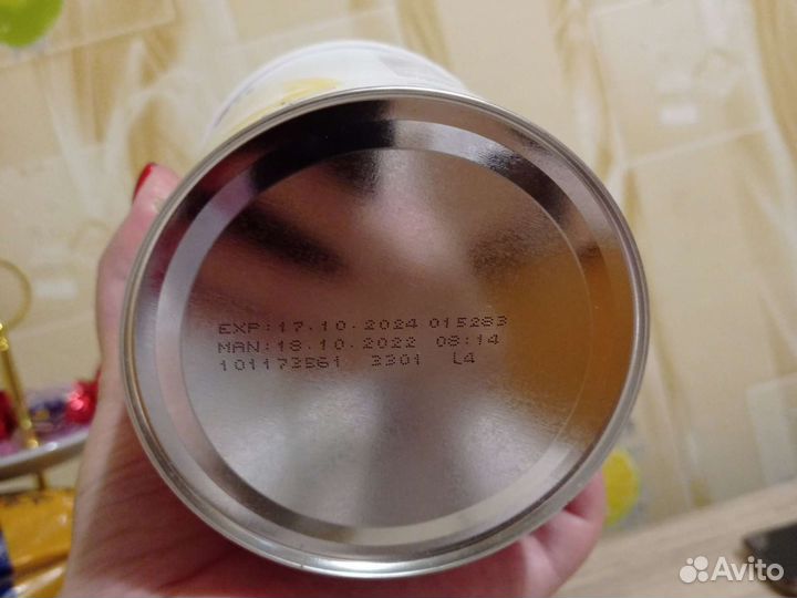 Nutridrink смесь