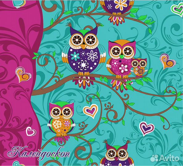 Ткань отрез хлопок