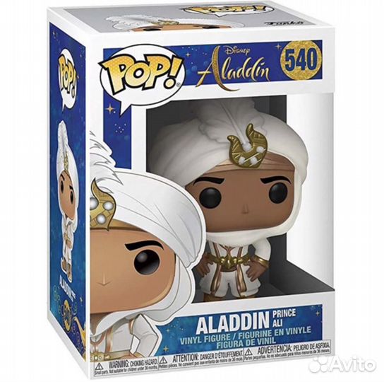 Funko POP