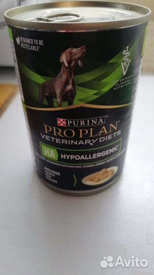 Гипоаллергенный корм Pro plan Purina для собак