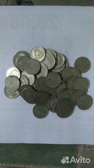 10 копеек СССР