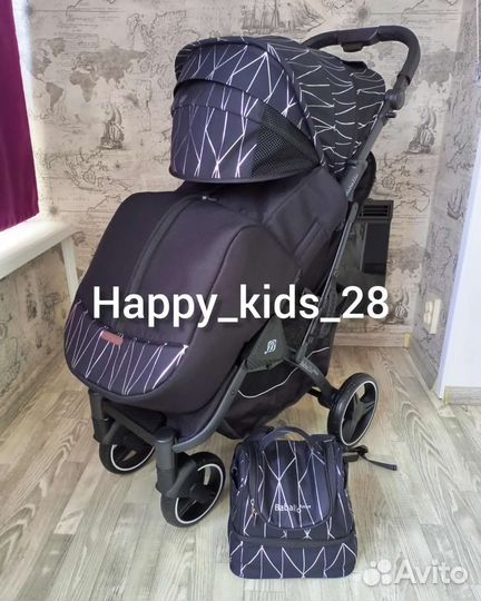 Прогулочная коляска Babalo future 2023