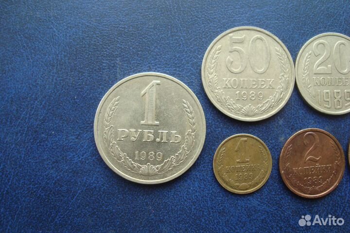 Набор монет СССР 1989 года выпуска
