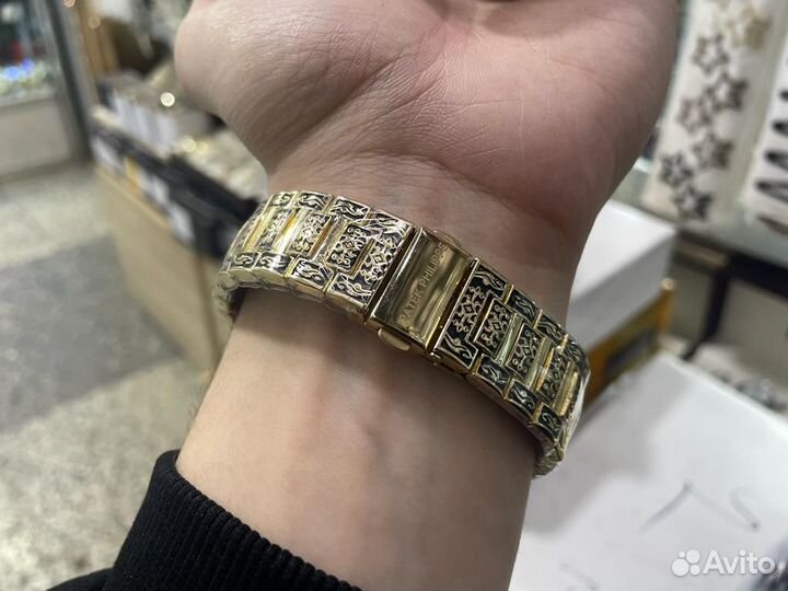 Часы мужские