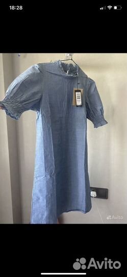 Пакет новых вещей