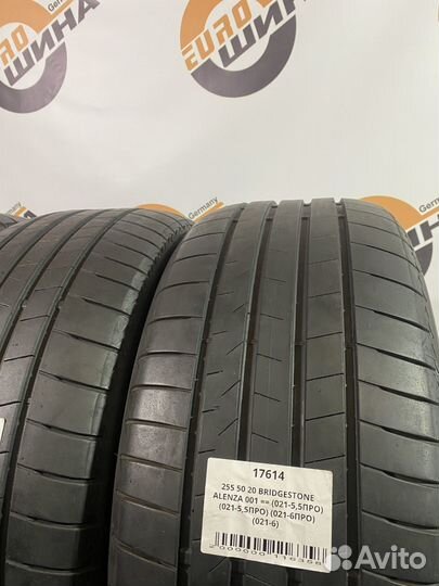Bridgestone Alenza 001 255/50 R20