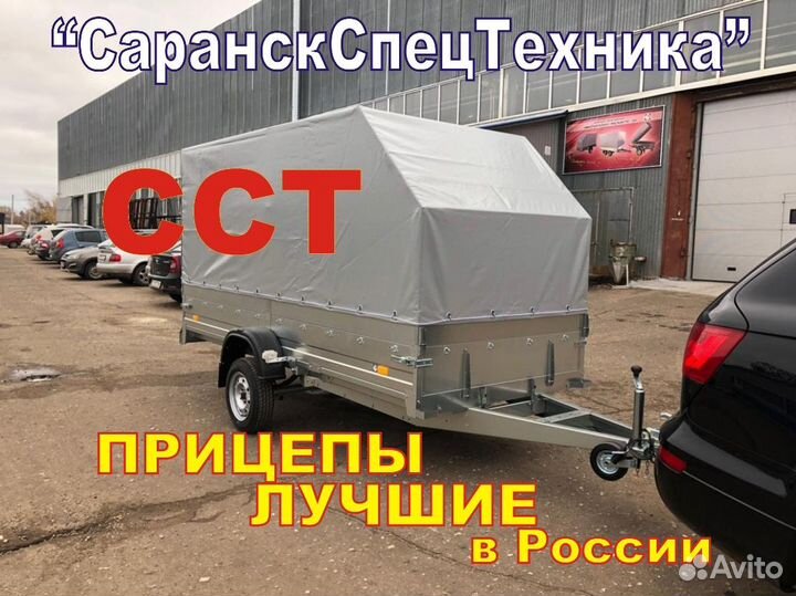 Прицеп супер сст-7132 для техники и грузов