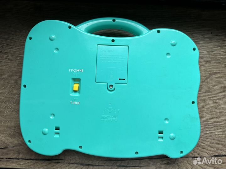 Морская арифметика развивающая игра