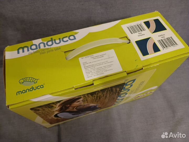 Эрго-рюкзак Manduca темно-синий