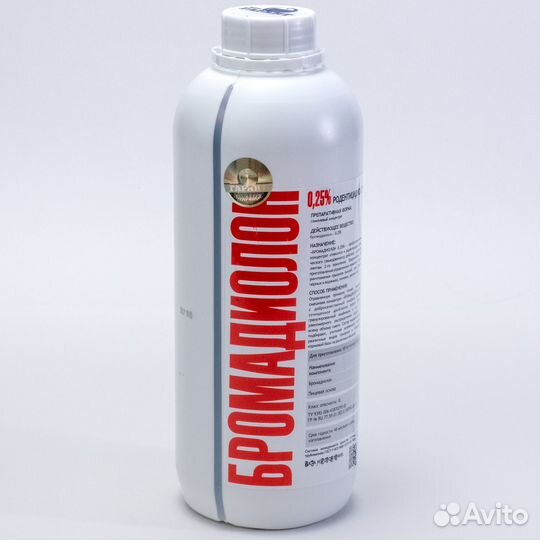Бромадиолон 0,25 1л. гликолевый концентрат