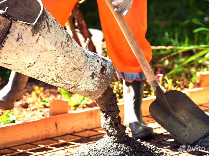 Бетон от завода