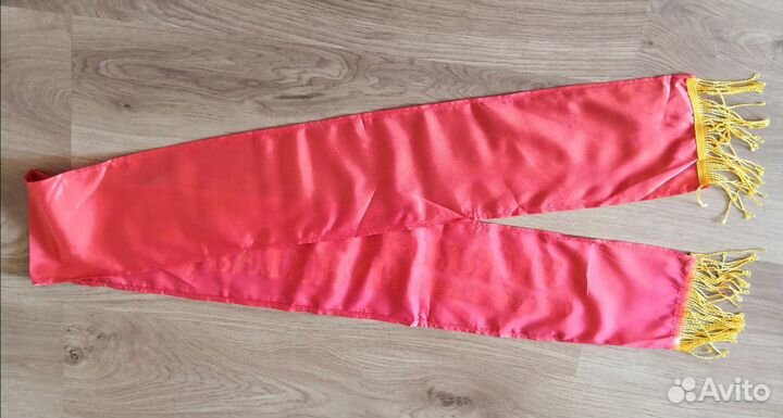 Вымпел - лента ветеран труда