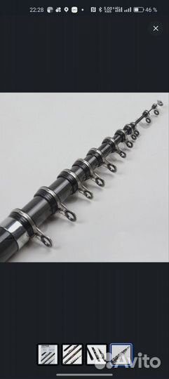 Болонское удилище 4.5 метра в сборе