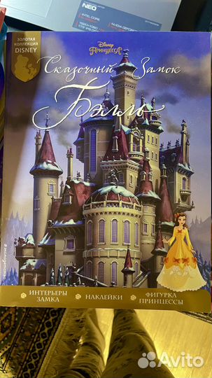 Продам с браком