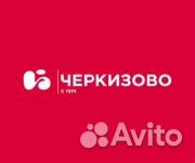Инженер кипиа