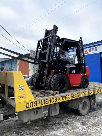 Вилочный погрузчик HANGCHA CPCD35, 2023