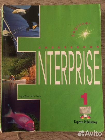 Книги и рабочие тетради по английскому языку