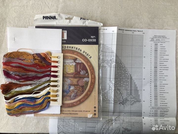 Новые наборы для вышивания