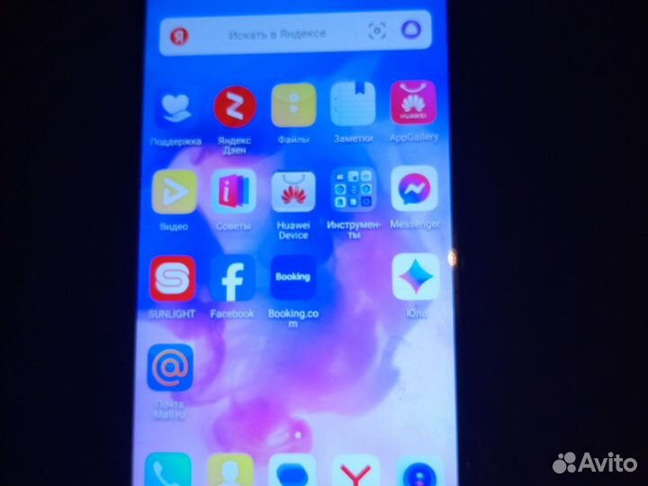 HUAWEI Mate 9 lite, 4/32 ГБ