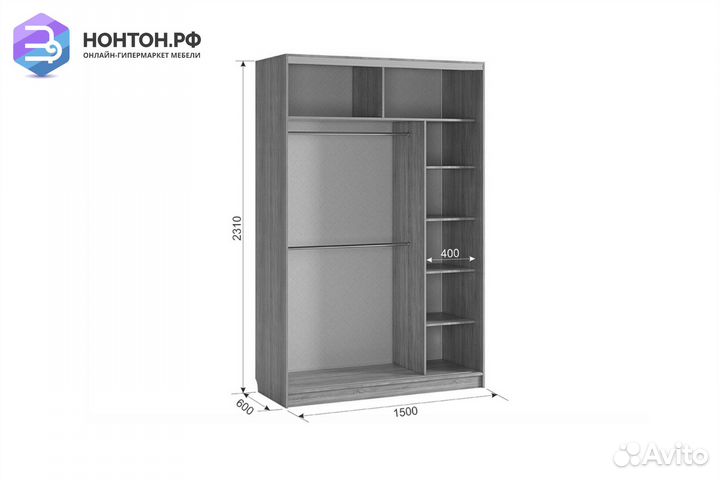 Шкаф-купе Гранд 1-600 цветы 2 венге