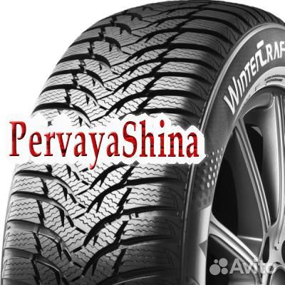 Kumho WinterCraft WP51 185/65 R14