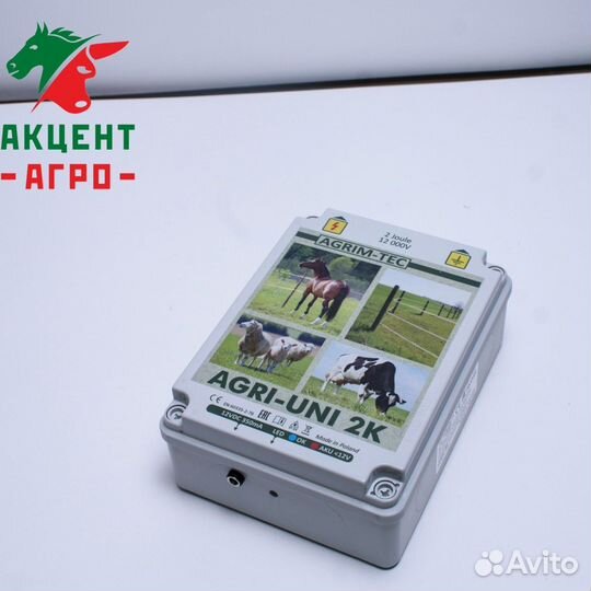 Электропастух для коров