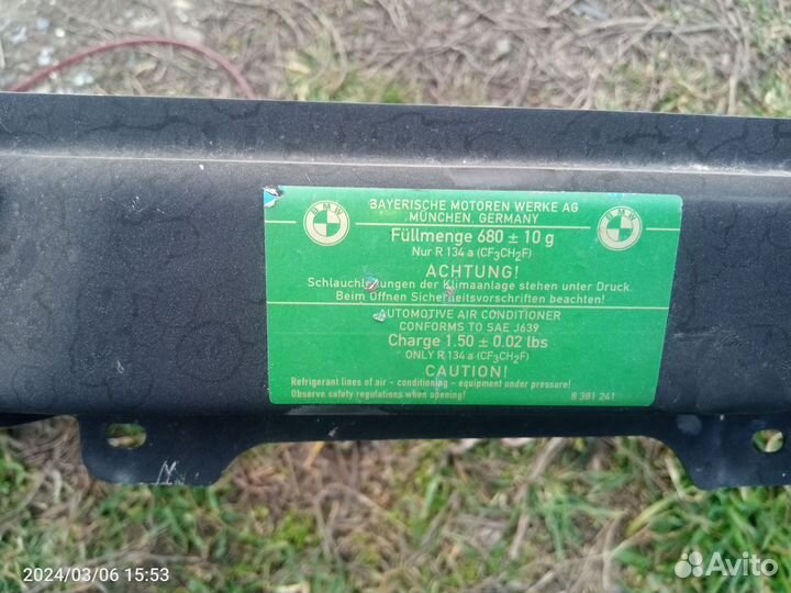 Bmw е 38 телевизор