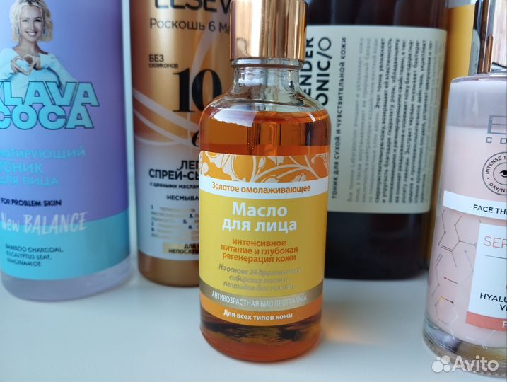 Набор для ухода за кожей лица/тела и волос