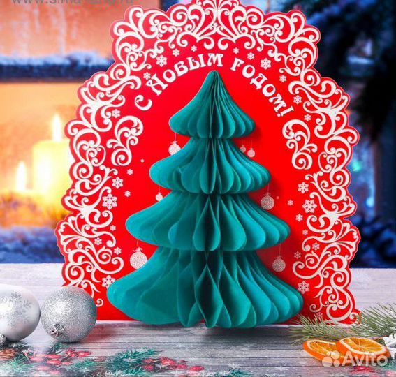 Новогодние товары. Новые