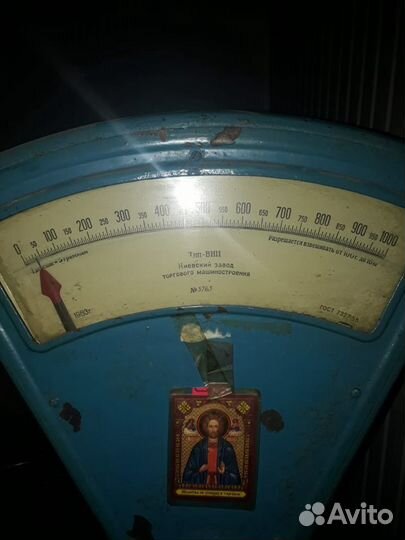 Весы настольные поверенные