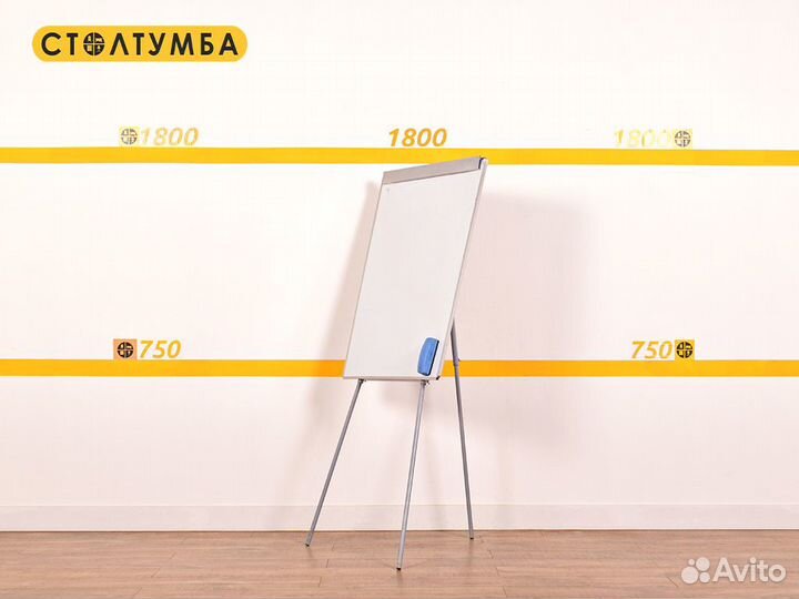 Доска маркерная б/у