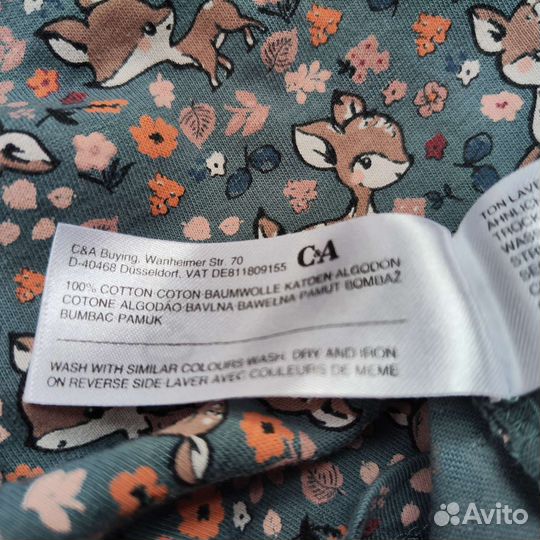 Кофточка лонгслив для девочки 86