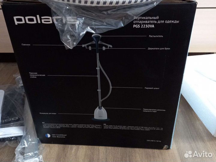 Отпариватель для одежды Polaris pgs2230va,новый