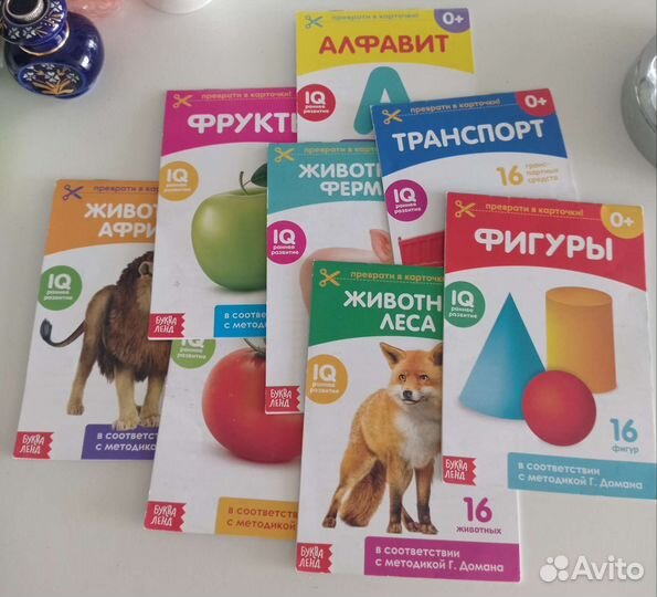 Материалы по развитию речи