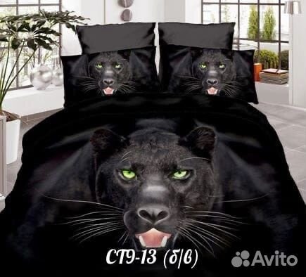 Белье постельное сатин 1.5 сп