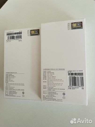 Xiaomi Pawer Bank 20000mah новые оригинальные