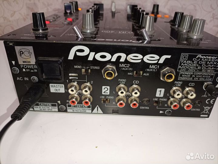 Микшерный пульт Djm