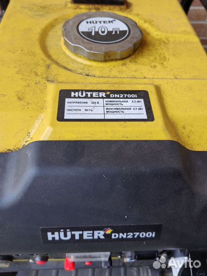 Генератор бензиновый