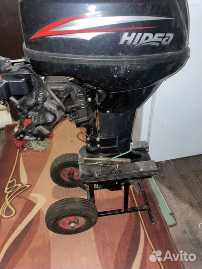 Лодочный мотор Hidea 9.9-15