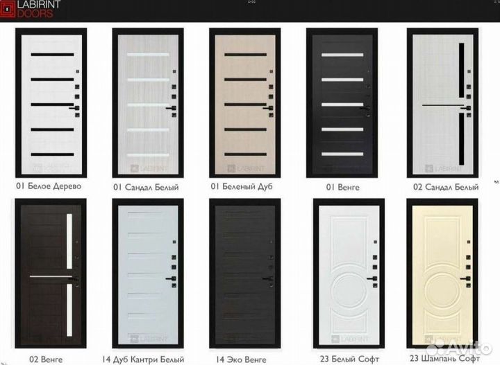 Дверь входная коричневая Италия Шторм