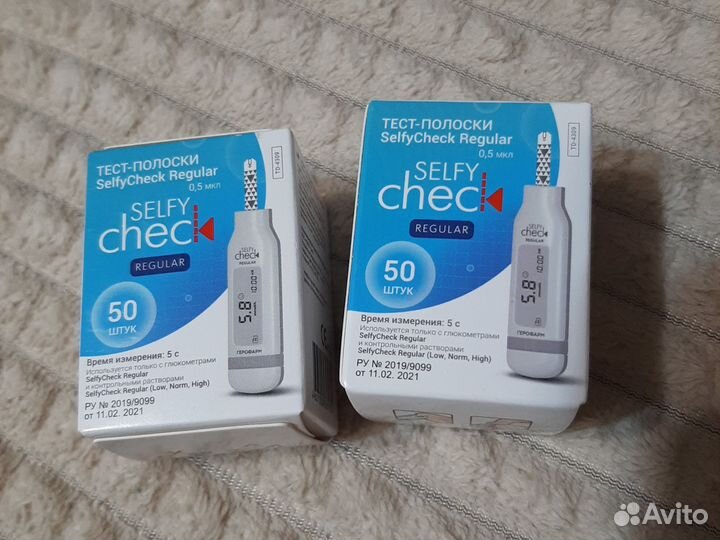 Тест полоски