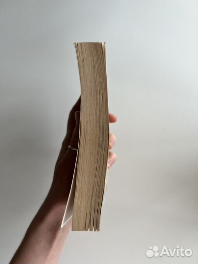 Аксенов Звездный билет