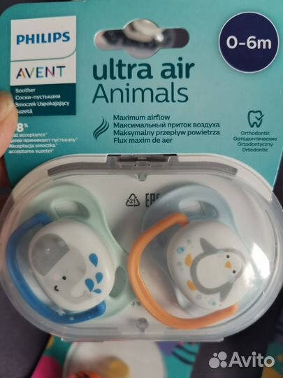 Соска пустышка avent, canpol babies, lubby